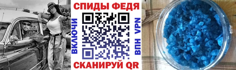 АМФ 97% ОМГ ОМГ ONION Малгобек цены наркотик