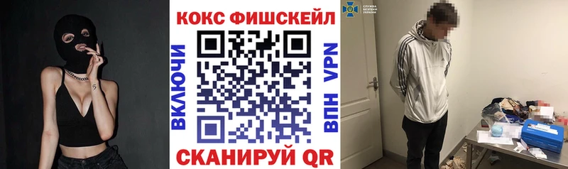 площадка Telegram  Малгобек  КОКАИН Эквадор 