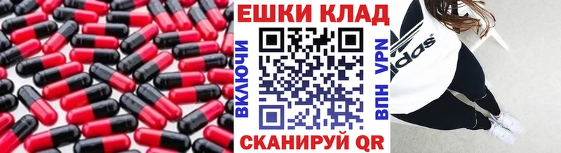 ЭКСТАЗИ XTC  Малгобек 
