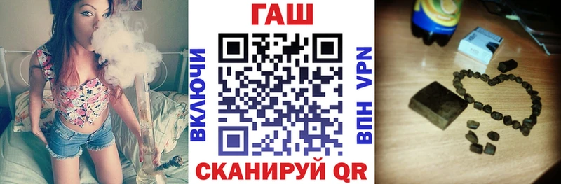 Гашиш VHQ Малгобек