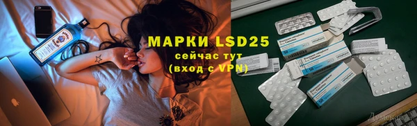 синтетический гашиш Медвежьегорск