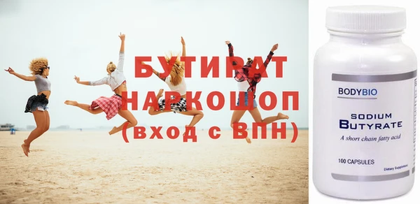 кокаин перу Майский