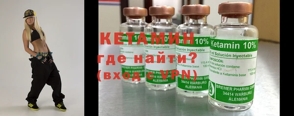 кокаин перу Майский