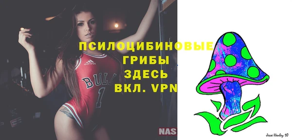 кокаин перу Майский