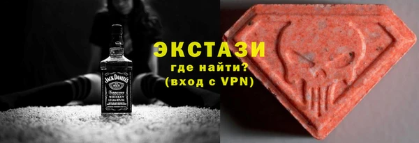 синтетический гашиш Медвежьегорск