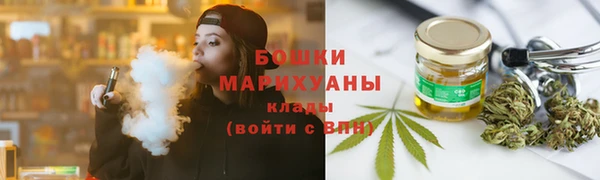 spice Мегион