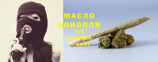 ПСИЛОЦИБИНОВЫЕ ГРИБЫ Медногорск
