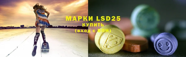 синтетический гашиш Медвежьегорск