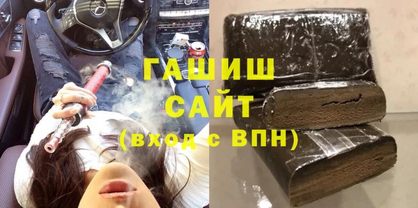 spice Мегион