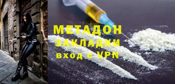 ПСИЛОЦИБИНОВЫЕ ГРИБЫ Медногорск