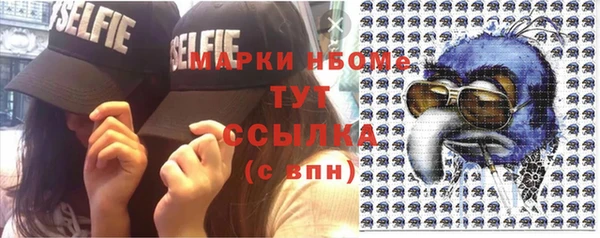 кокаин перу Майский