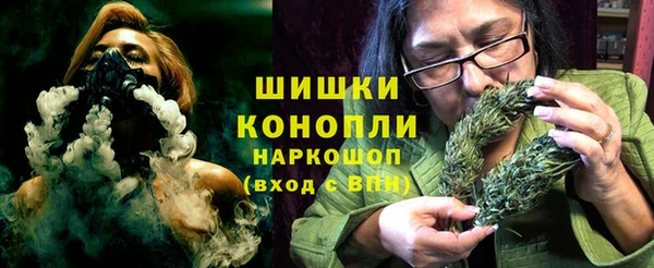 прущий лед Магас