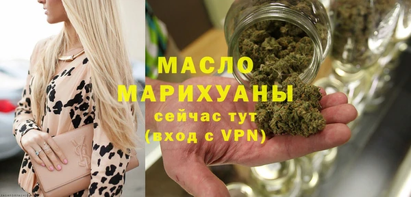 spice Мегион