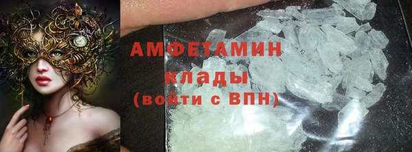 ПСИЛОЦИБИНОВЫЕ ГРИБЫ Медногорск