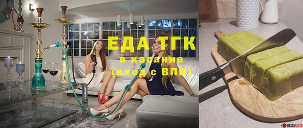 марихуана Магадан