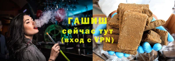 первитин Липки