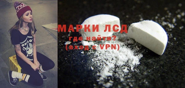 прущий лед Магас