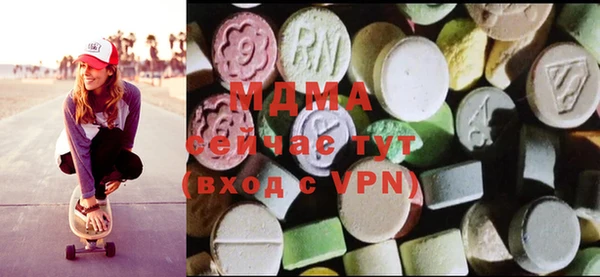 синтетический гашиш Медвежьегорск