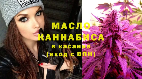 марихуана Магадан