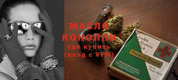 кокаин перу Майский