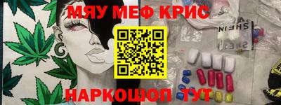 СК Апрелевка