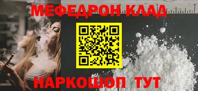 СК Апрелевка