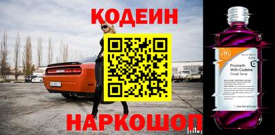 мефедрон VHQ Изобильный