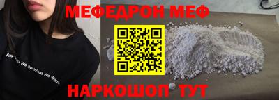 марихуана Ирбит