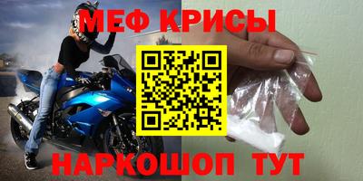 марихуана Ирбит