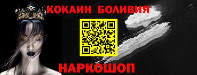 СК Апрелевка