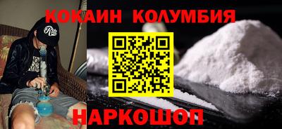 мефедрон VHQ Изобильный