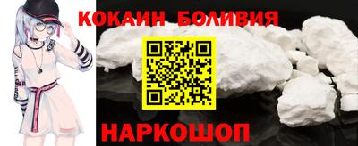 соль курить ск Аргун