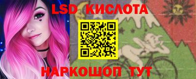 мефедрон VHQ Изобильный