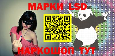 соль курить ск Аргун