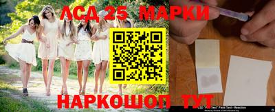 соль курить ск Аргун