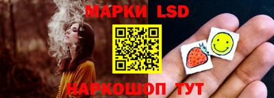 СК Апрелевка