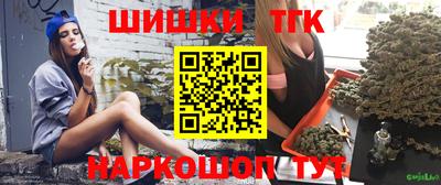 меф Ипатово