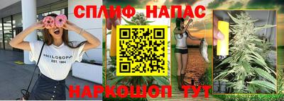 кокс Апшеронск