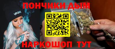 марихуана Ирбит