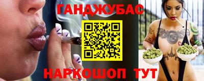 меф Ипатово