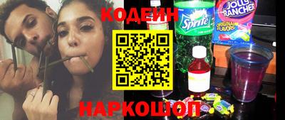 мефедрон VHQ Изобильный