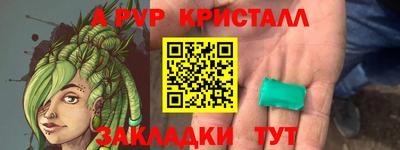 СК Апрелевка