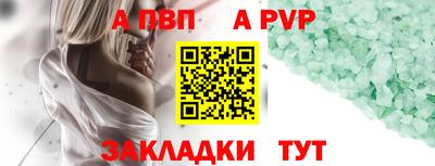 марихуана Ирбит