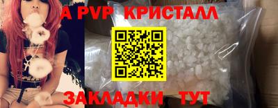 мефедрон VHQ Изобильный