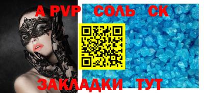 марихуана Ирбит