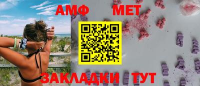 мефедрон VHQ Изобильный