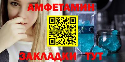 марихуана Ирбит
