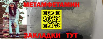 марихуана Ирбит