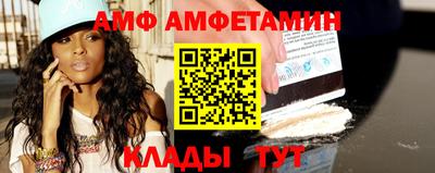 кокс Апшеронск