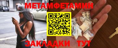 марихуана Ирбит
